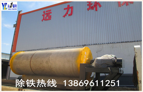 干式磁选机，江苏干式磁选机设备_江苏干式磁选机设备报价发展工作视频皮带及结构价格 
